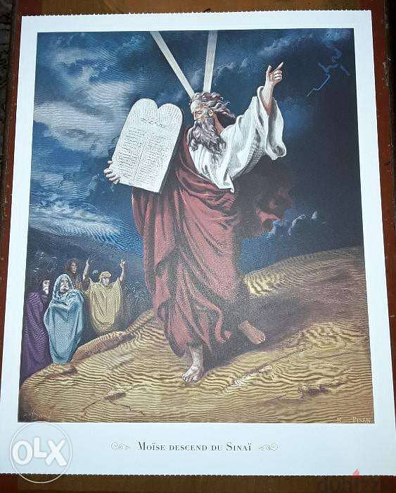 Moïse descend du Sinaï - gravure colorisée 0