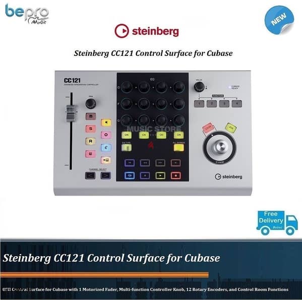 Steinberg CC121 Control Surface for Cubase - Musical Instruments