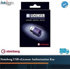 Steinberg USB-eLicenser Software Authorization Key, Dongle Cubase 0