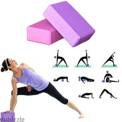 Yoga block