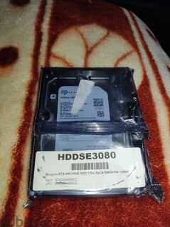 Seagate hard disk drive sealed with naylon