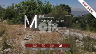 Prime Location LAND in Klayaat with PANORAMIC Viewأرض في قليعات ١٢٠٠م٢