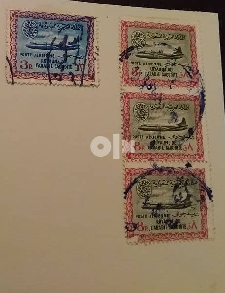 المملكة العربية السعودية عدد ٤ طوابع قديمة KSA OLD 1960's stamps 0