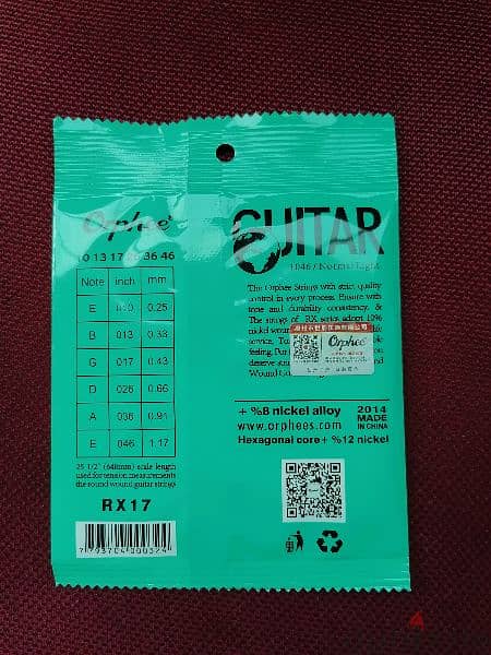 New Electric Guitar Strings - Orphee - RX17 - Size 10 1