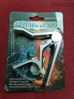 Metallic Guitar Capo - Silver 0