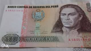 Peru Banknote Memorial of the Original Indian American of Latin Americ