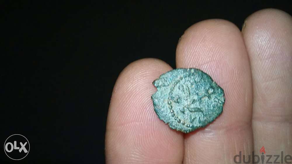 Jesus Christ Era Roman Coin of Pilate the Judea Procurator year 33 AD 7