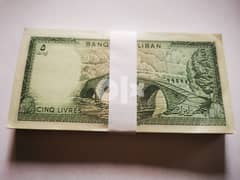 5 LL banknotes serie 100 pcs