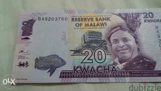Republic of Malawi Banknote 20 Kwachaورقة بنكية جمهورية ملاوي