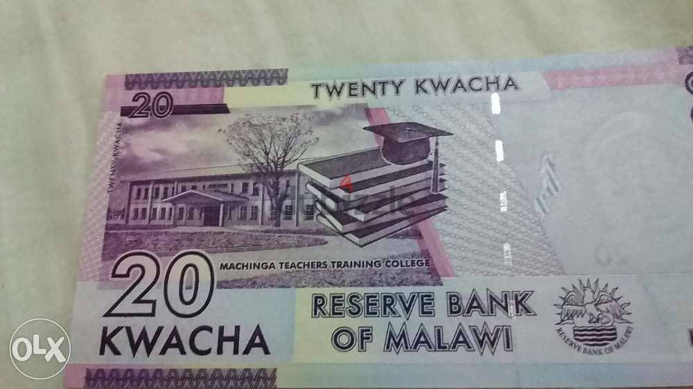 Republic of Malawi Banknote 20 Kwachaورقة بنكية جمهورية ملاوي 1