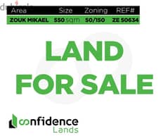 HOT DEAL! 550 SQM Land Located in Zouk Mikeal! REF#ZE50634 0