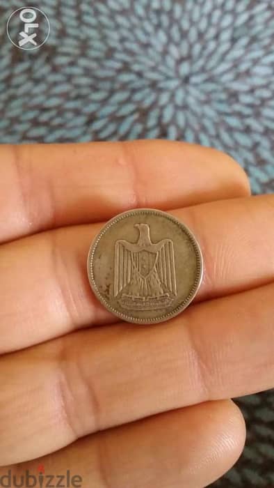 Arab United Republic Silver Coinعملة فضة الجمهوري العربية المتحدة 1958 0