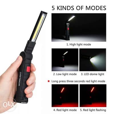 Rechargeable Smart Led Flashlight مصباح ليد ذكي متعدد الاستعمالات