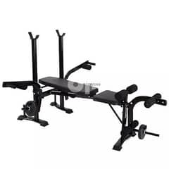 multifunctional Weight Bench