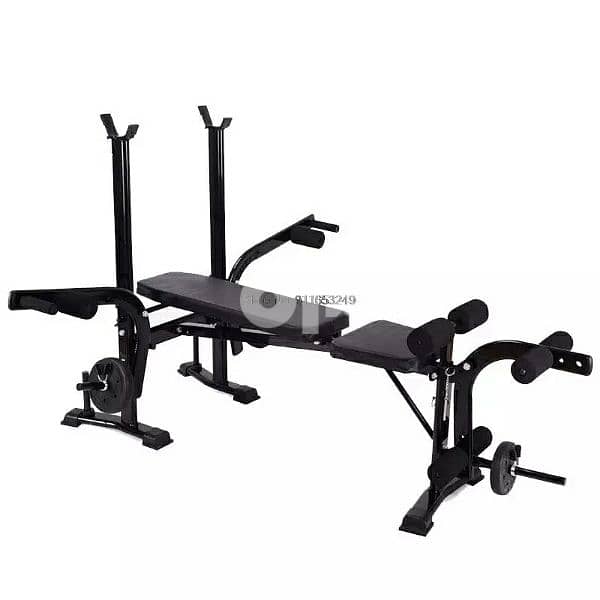 multifunctional Weight Bench 0