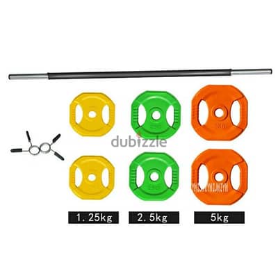 20KG Commercial Barbell Set