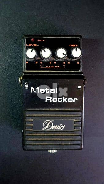 Denio MR-70 Metal Rocker