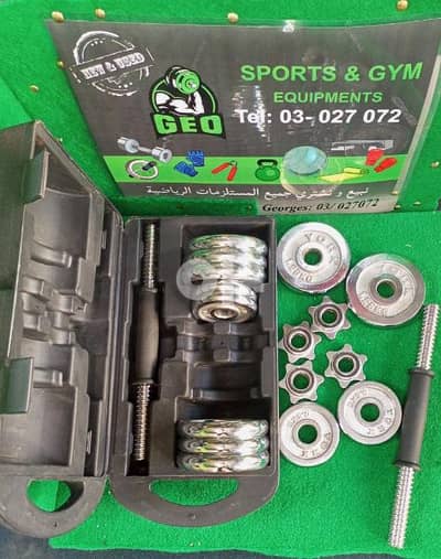 New 20 kg Dumbells box 03027072 GEO SPORTS EQ