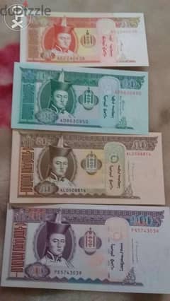 Set of Four Mangolia Banknotesمجموعة مؤلفة من 4 عملات ورقية منغوليا