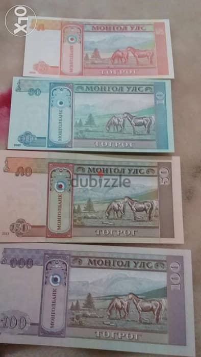Set of Four Mangolia Banknotesمجموعة مؤلفة من 4 عملات ورقية منغوليا 1