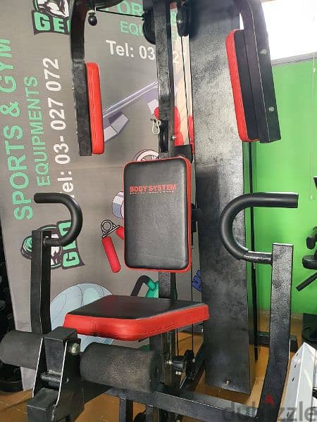 Home Gym  BODY SYSTEM 100 KG ALL IN 1 03027072 GEO 1