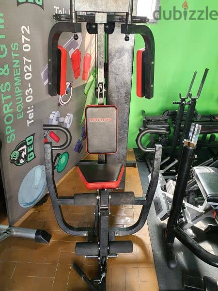 Home Gym  BODY SYSTEM 100 KG ALL IN 1 03027072 GEO 4