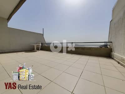 Jeita Country Club 70m2 | 30m2 Terrace | Excellent Condition | Luxury