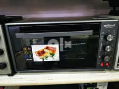 Electric Oven Itimat 50L Convection 0