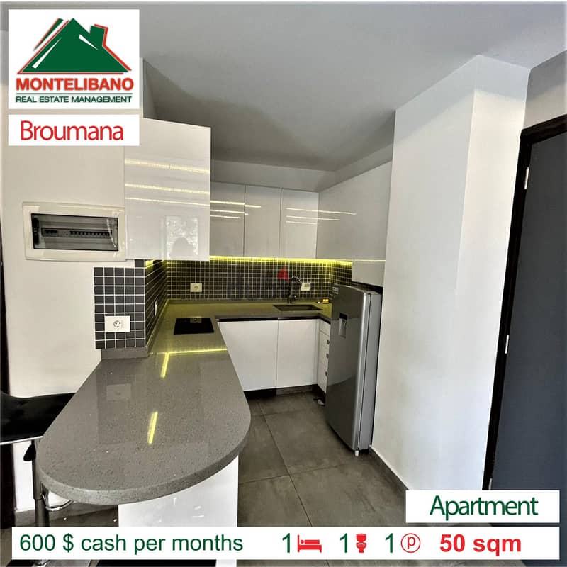 all bills included !! apartment for rent in broumana !! 600 $ !! 1