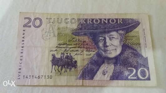 Sweden Kronor banknote Memorialعملة ورقية دولة السويد