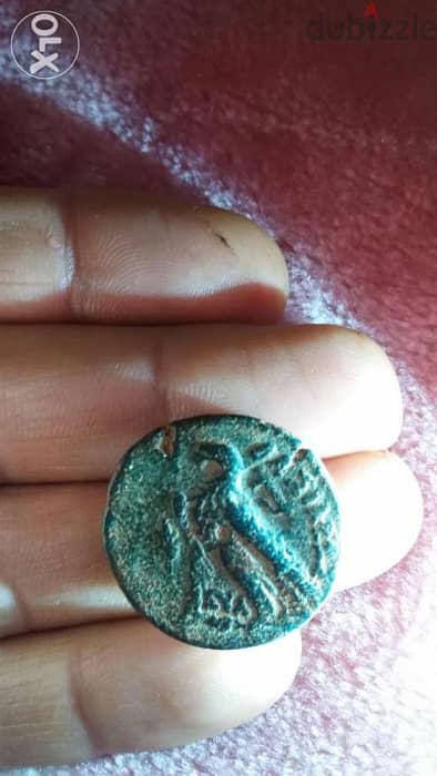 Greek Ancient Bronze Coin for Ptolemy VI Philopator year 221 to 204 BC 1