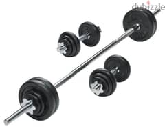 Adjustable weights Set 50kg