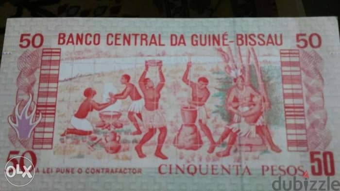 Guine Bissau 50 Pesos Banknote in West Africa 1