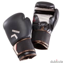 Boxing Gloves OUTSHOCK 500 INTERMEDIATE- CARBON