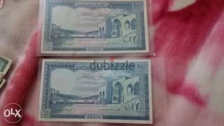 2 Banknotes BDL 100 Lira year 1964& 1967 0