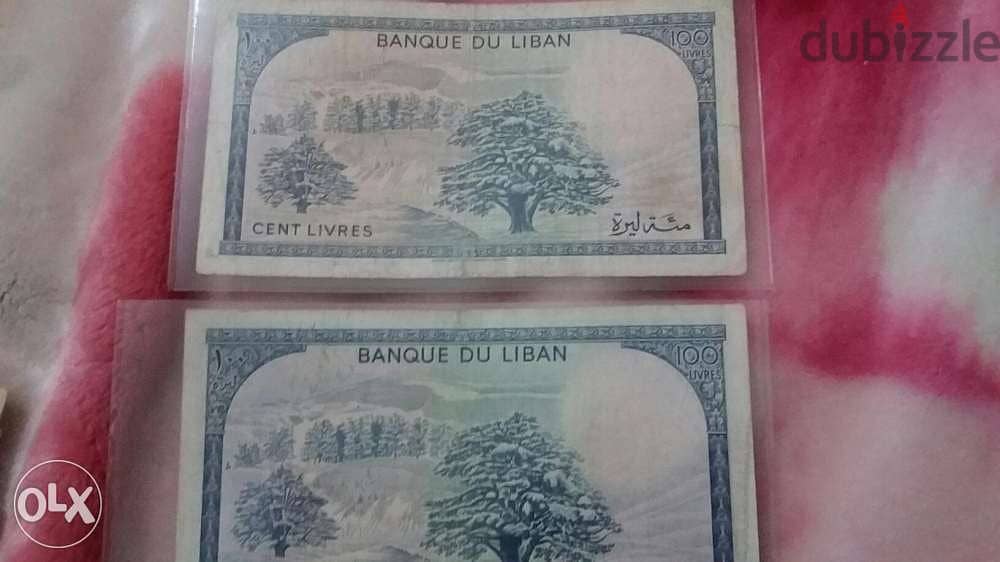 2 Banknotes BDL 100 Lira year 1964& 1967 1