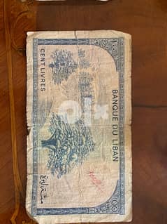 100 lira 1973 and 1968