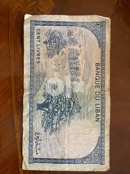 100 lira 1973 and 1968 1
