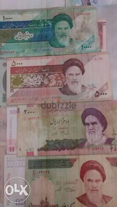 Set four Islamic Republic of Iran banknotes for El Imam El khoumayni 0