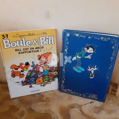 gasron lagaffe & boule&bill