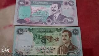 Two Iraqi Saddam Hussein Banknotesورقتين عراقي صدام حسين