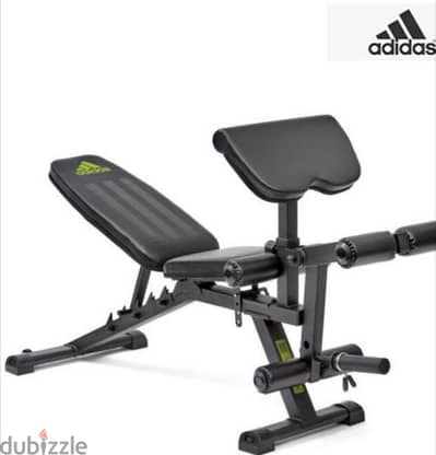 foldable exercising bench (sdidas)