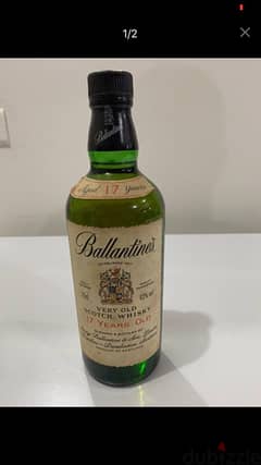 antique 17 year old discontinued Ballantine bottle