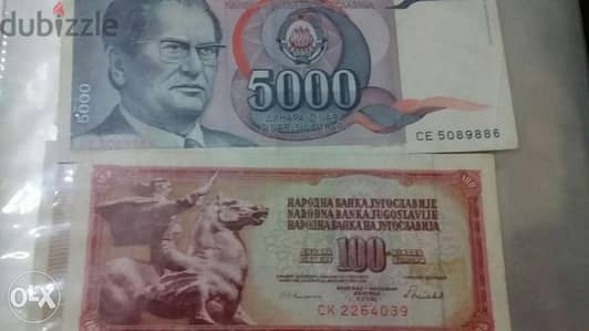 Set of two Former Youghoslavia Republic Banknotes 100 & 5000 Dinaria