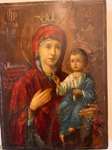 rare Melkite icon dated 1885 holy mother and child 2