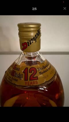 rare 12 year old bottle dimple