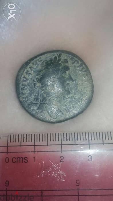 Roman Ancient Large Coin Emperor Antoninius Puis year 138 to 161 AD 0