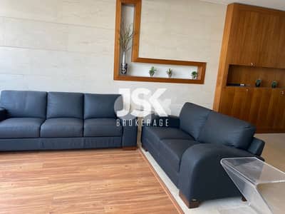 L09214-Office for Rent in Achrafieh