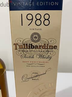 rare antique 1988 botte of tullibardine vintage edition 0