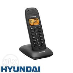 Hyundai telephone